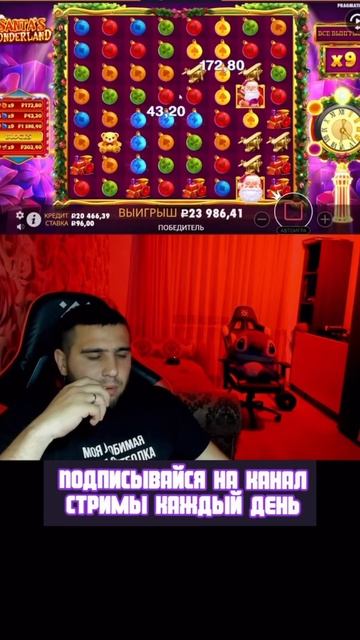 Ну что сказать х есть уже хорошо , не забудь подписатьс смотреть онлайн