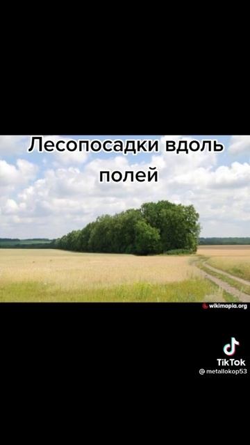 места где есть металл📌 смотреть онлайн