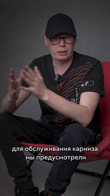 Теневой карниз ТИП 7 ч.3 #теневойпрофиль