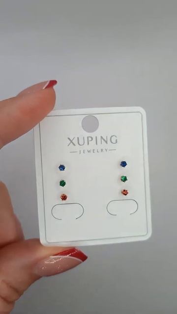 Сережки гвоздики 2 мм 70 грн є сині,зелені,червоні,рожев смотреть онлайн