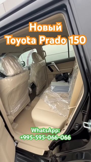НОВЫЙ но СТАРЫЙ Toyota Prado 150, 2.8 diesel, 2022, 7.5мл.руб под ключ! смотреть онлайн