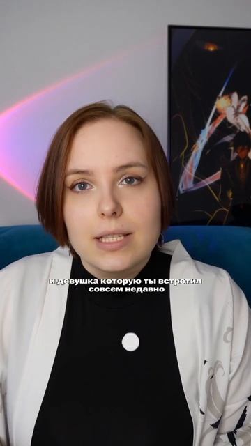 Название книги в видео, а на канале есть на неё обзор смотреть онлайн