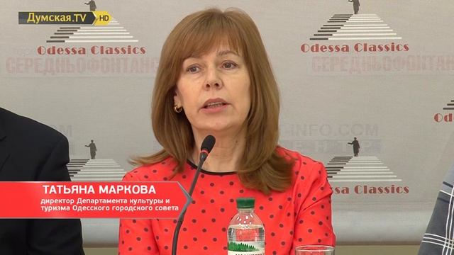 Европейский фестиваль смотреть онлайн