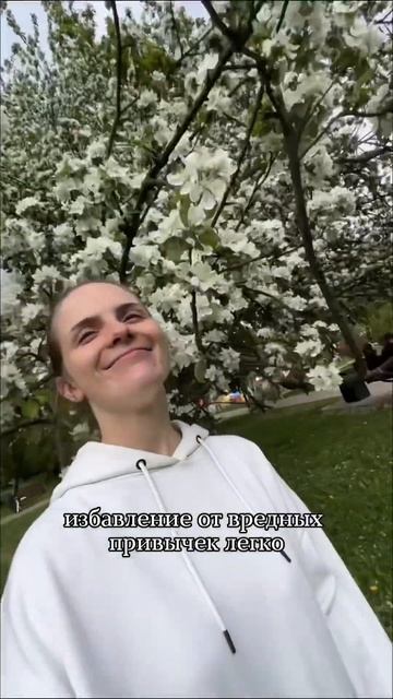 Новая книга в телеграм-канале «АудиокНика💙» #аудиокн смотреть онлайн