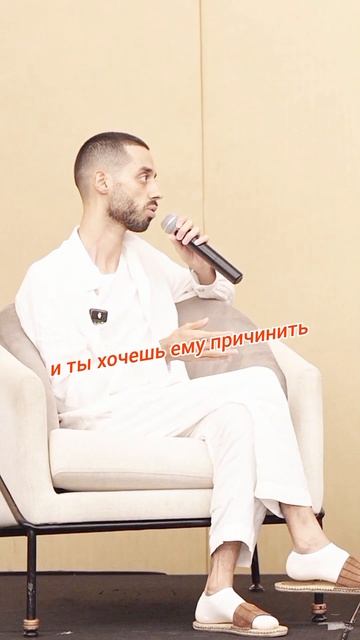 ✨️ Есть Отличие!!! #анардримс #осознанность смотреть онлайн