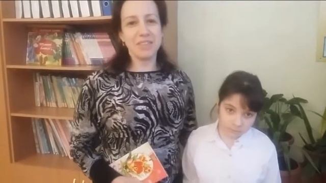 Дорогим учителям от 2А класса СОШ №15 г.Павлодара смотреть онлайн