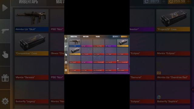 462.mp4 смотреть онлайн