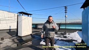 DJI Mic Mini + GoPro 13 & iPhone 15 Pro Max: Звук на максимум!