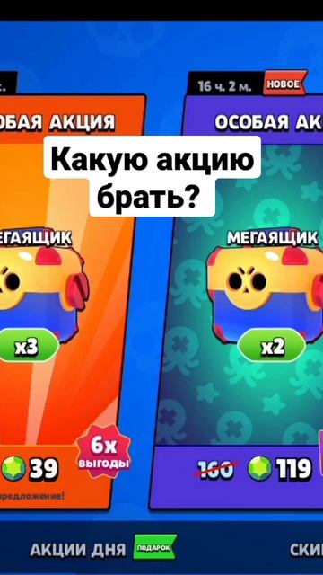 там есть какая-то тайна смотреть онлайн