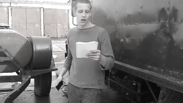 СалоМ [трикотаж]-Моя роднаяяяяя смотреть онлайн