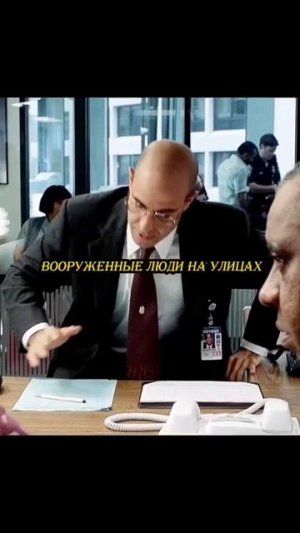 Фильм:Терминал(2004 г.) #драма #жизнь #комедия #ньюйорк #те