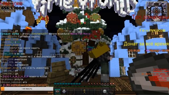 СТРИМ ПО ВАЙМ ВАЙМВОРЛД VIMEWORLD СЕРВЕР ИГРЫ СКАЙ ВАРС БЕ? смотреть онлайн