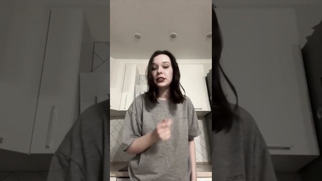 Тгк: Оля Василёк смотреть онлайн