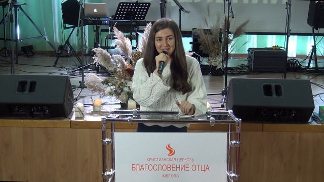 Юлия Гриб. Как исполнять слово? смотреть онлайн