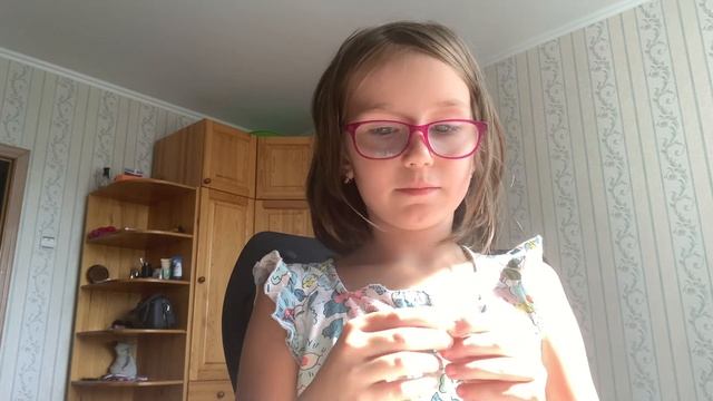 Как Слепить Дневную фурию смотреть онлайн