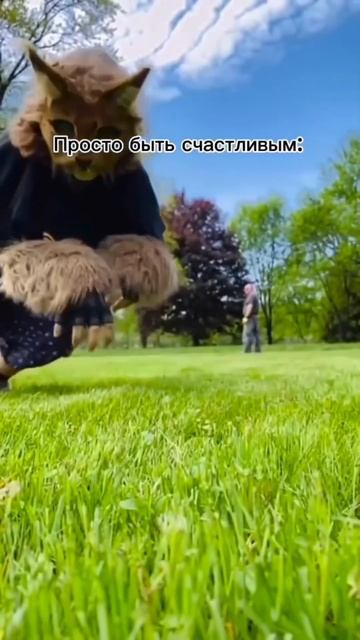 Переходи в профиль увидеть больше одежды которую я шь? смотреть онлайн
