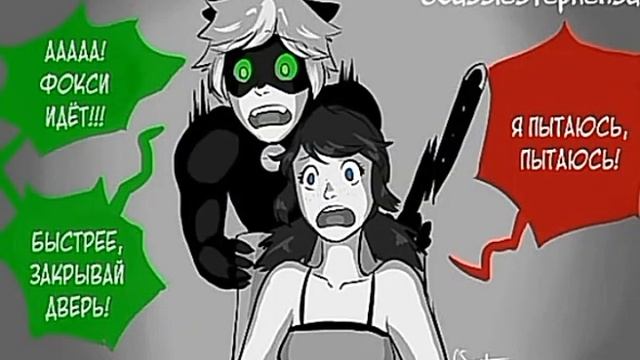 Одноминутная подборочка прикольных комиксов Леди баг и Супер кот смотреть онлайн