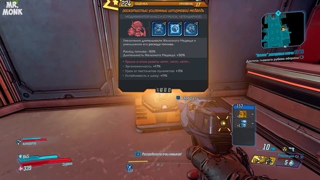 Игровые приколы #153 | Приколы из игр 2021 | Баги, Приколы, Фейлы, Смешные Моменты в Играх.exe смотреть онлайн