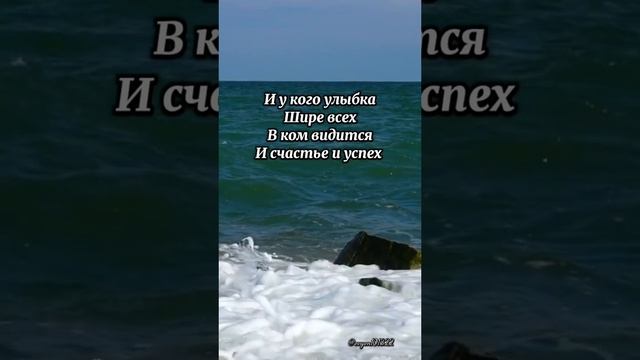 "Чего от жизни хочется теперь?".(Стихотворение Ирины Са смотреть онлайн