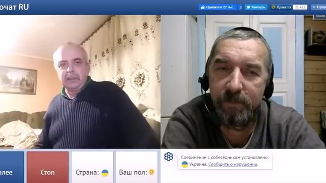 Шутки Скомороха про радужное будущее смотреть онлайн