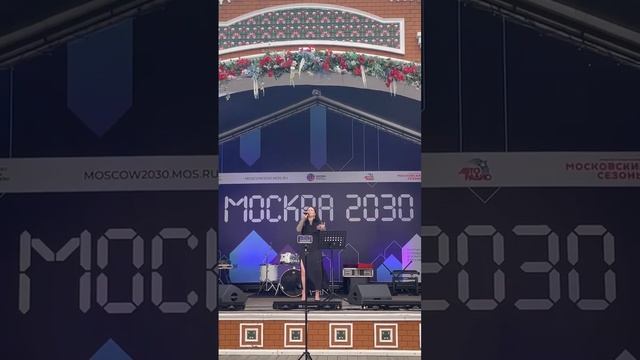 Концерты продолжаются! 31 августа следующий! Расписани смотреть онлайн