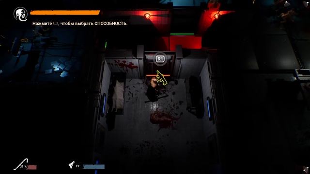 #2 Redeemer: Enhanced Edition. Сюжет смотреть онлайн