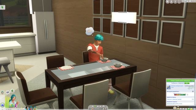 ЭТО ТАК ПЕРЕЖИВАТЕЛЬНО! Not So Berry МЯТА. THE SIMS 4 I серия #1 смотреть онлайн