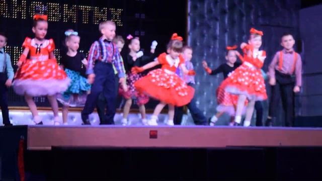 Буги-вуги (ДДУ № 11)