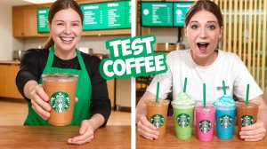 КОФЕ Starbucks за 10 Руб и за 1000 Руб! Что скрывает Starbucks? Пробуем ВСЁ и СРАВНИВАЕМ!