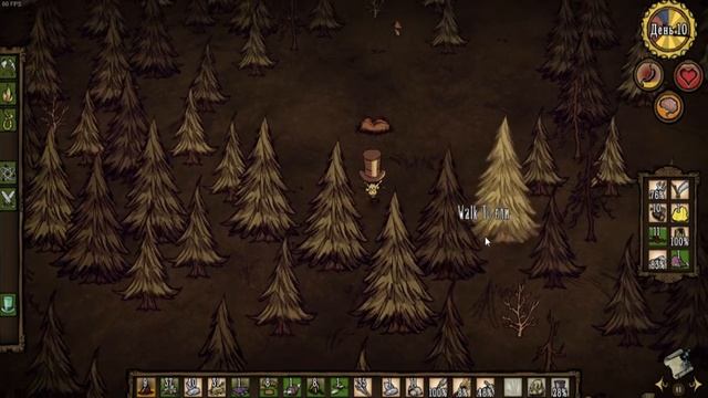 ► бифалы у ели | Don't Starve #6 смотреть онлайн