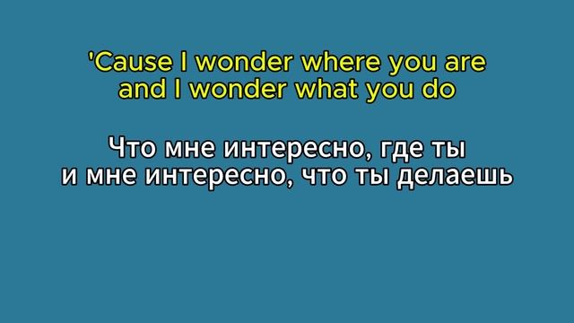 Перевод всей песни Hello на русский язык с английского #а