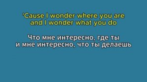 Перевод всей песни Hello на русский язык с английского #а