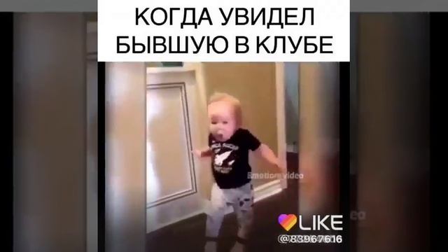 Смешное видео из приложение LIKE смотреть онлайн