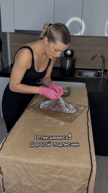 Сколько можно есть на камеру? смотреть онлайн