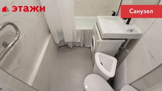 ул. Маршала Устинова, 48 смотреть онлайн
