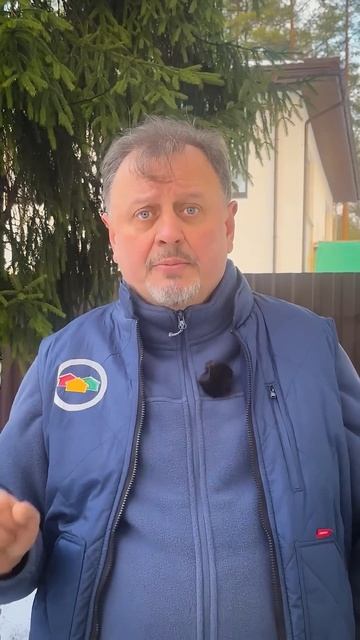 Самый надежный ФУНДАМЕНТ для каменного дома (классика смотреть онлайн