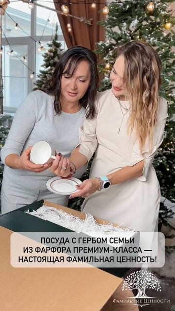 В наших правилах относиться к каждому заказчику по-се? смотреть онлайн