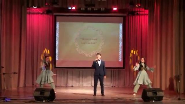 Жомга кон кич белэн