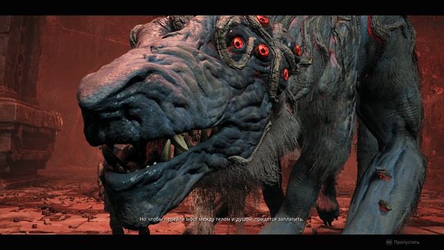 Remnant 2 Волк рассказывает свою судьбу.