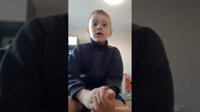 InShot_20250507_185539852.mp4 смотреть онлайн