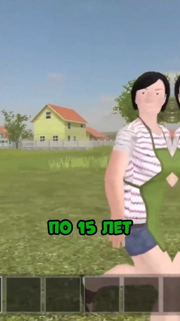 ВЫ ВИДЕЛИ НОВЫЙ ОБРАЗ РОДИТЕЛЕЙ АНДРЕЯ? #скулбой #майн? смотреть онлайн