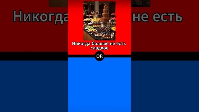 #выбор #рекомендации #рек #топ #тренды смотреть онлайн