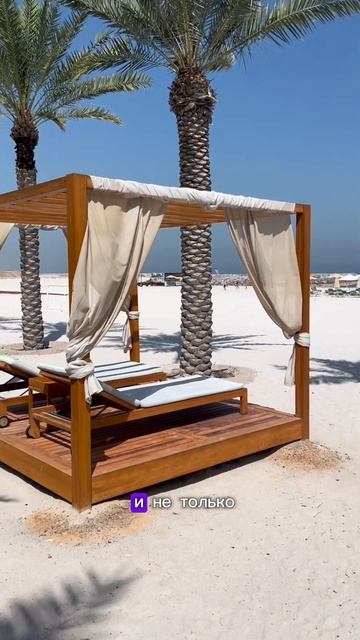 ОТЕЛЬ В РАС-ЭЛЬ-ХАЙМЕ INTERCONTINENTAL #Эмираты #расальхайма #in смотреть онлайн