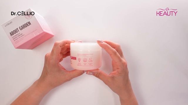 Крем для лица осветляющий с календулой Dr.CELLIO ABOUT GARDEN CALE смотреть онлайн