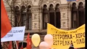 Рожденные в СССР  01  7 летние sl)