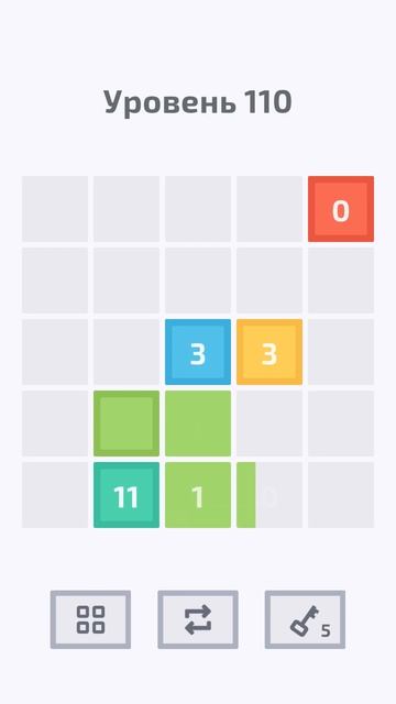 Эту игру используют как тест на IQ во время собеседован смотреть онлайн