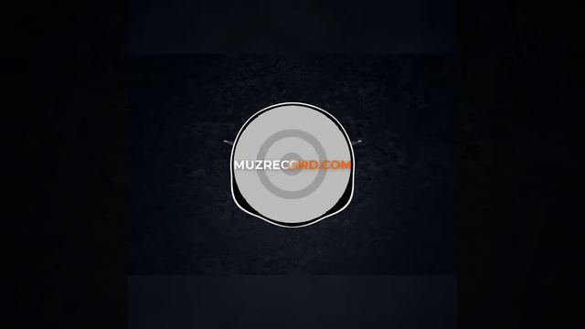 #басс #бассы #музыка #подпишись ремикс пачка сигарет