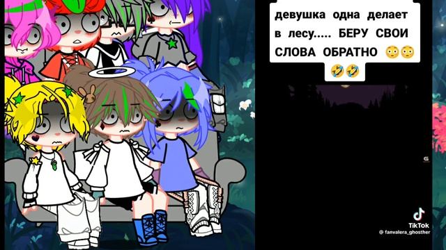 ЧИТ.ОПИС вот реакция 13 карт на Вару как marmok и Валера го? смотреть онлайн