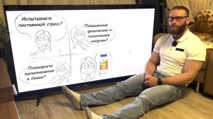 MACA Быстрый и краткий обзор Перуанский Женьшень