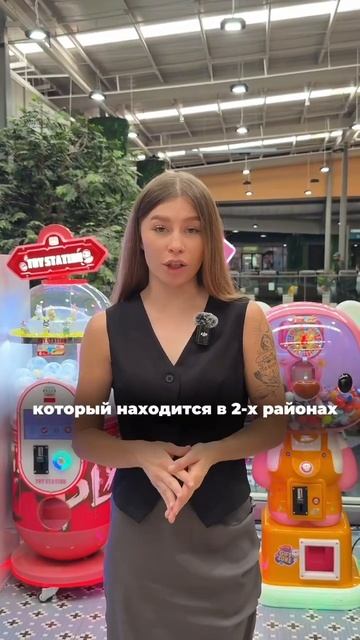 Топ-3 торговых центра на Пхукете смотреть онлайн